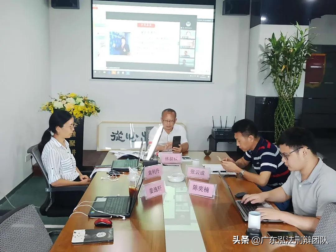 洪树涌律师最新消息,洪树涌刑辩律师