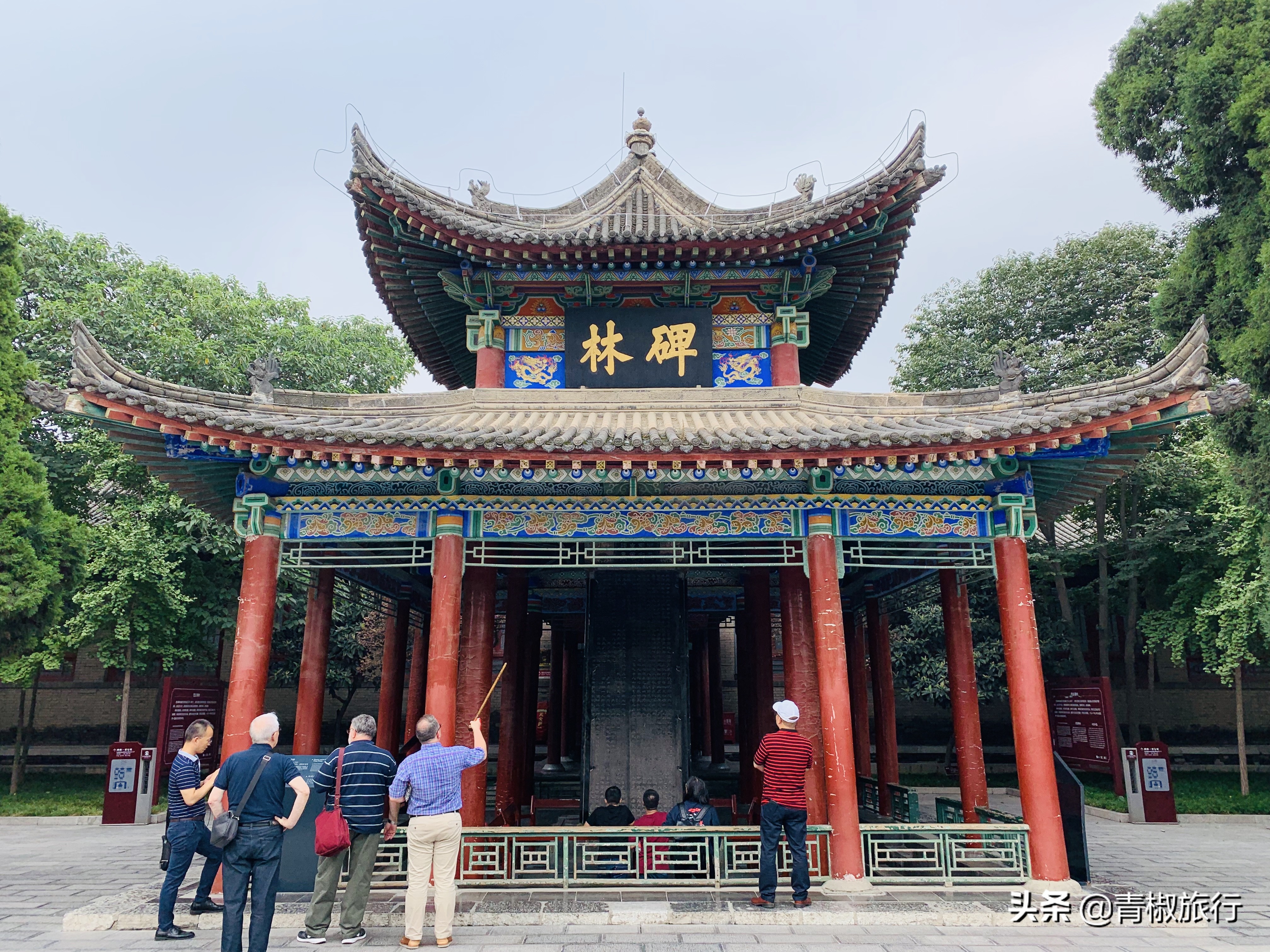 成都向北只需3小时，陕西这些美景美食，颜值高物价低国庆别错过