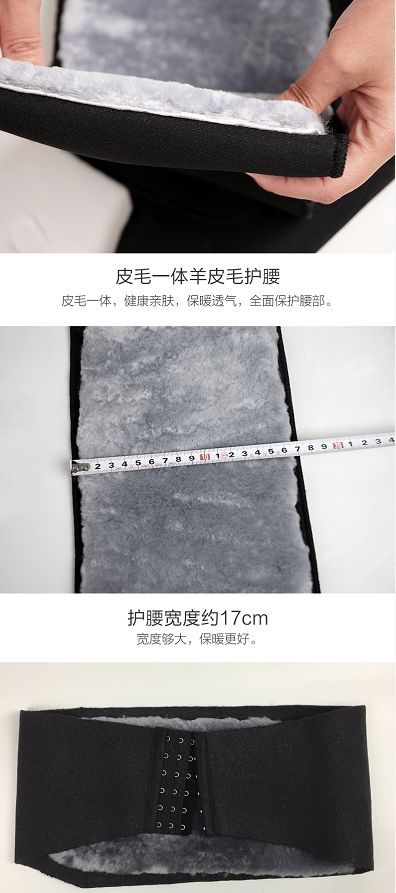 软软暖暖好舒服，寒冬护腰养生全靠它
