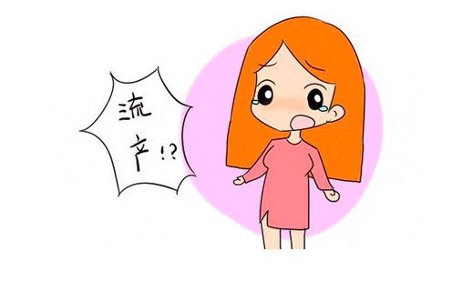 怀孕期间含有黄体酮的食物有哪些,怀孕女性荷尔蒙