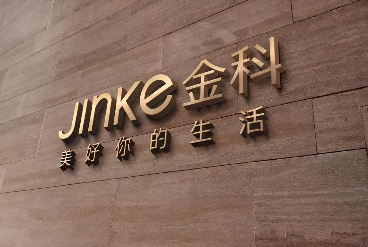 “隔壁邻里文化”的倡导者，金科物业成长性位居TOP10