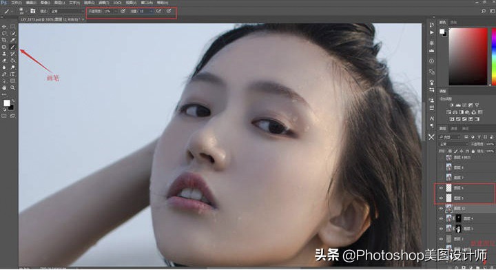 ps如何修图让痘坑皮肤更有质感,日出日落照片ps修图方法