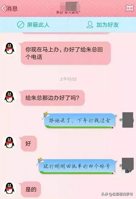 江西赣州网络诈骗案件最新,赣州开发区抓获的跨省电信诈骗案