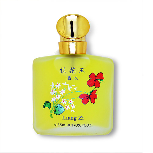 世界护肤品十大排名品牌有哪些,性价比高的护肤品十大品牌