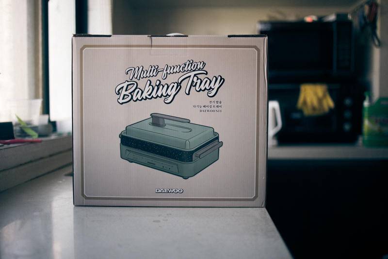 韩国大宇料理锅测评,韩国大宇多功能锅