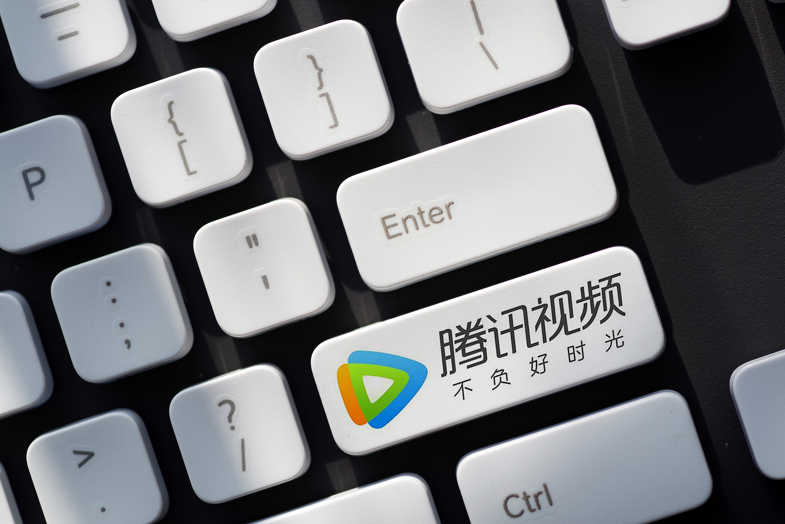 腾讯视频和微视合并,来得太晚了