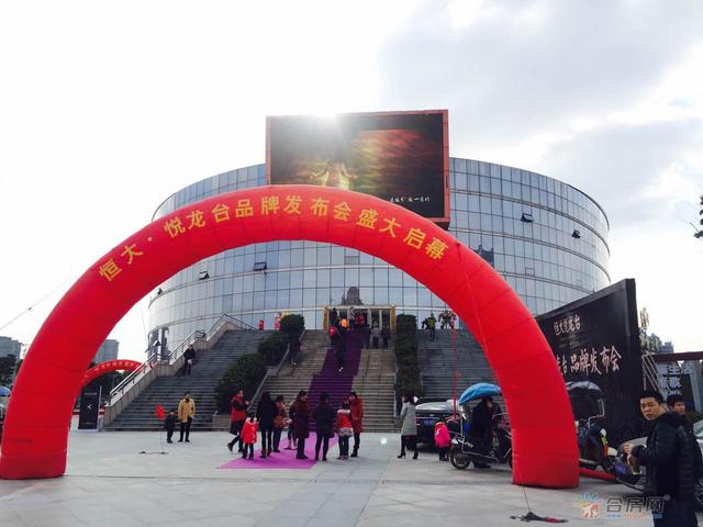 目前全县教育现状,庐江县教育系统