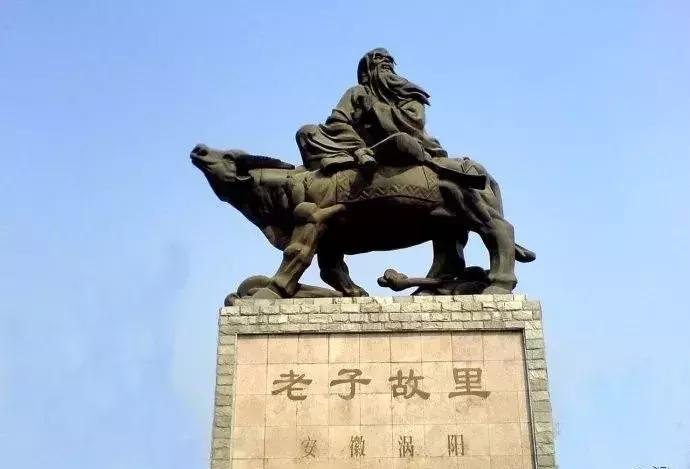 半阴半阳全阳,纯阴为鬼纯阳为仙什么意思