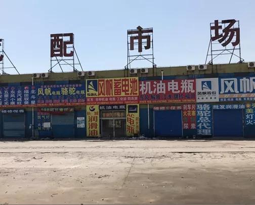 轮胎业何时走出阴霾,轮胎行业现状分享干货