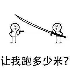 520閫佺粰濂虫湅鍙嬬殑鐞冮瀷,520缁欏コ鏈嬪弸涔板皬鐧介瀷