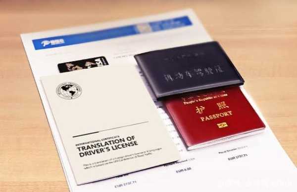 自驾游文章,自驾旅行怎么做规划