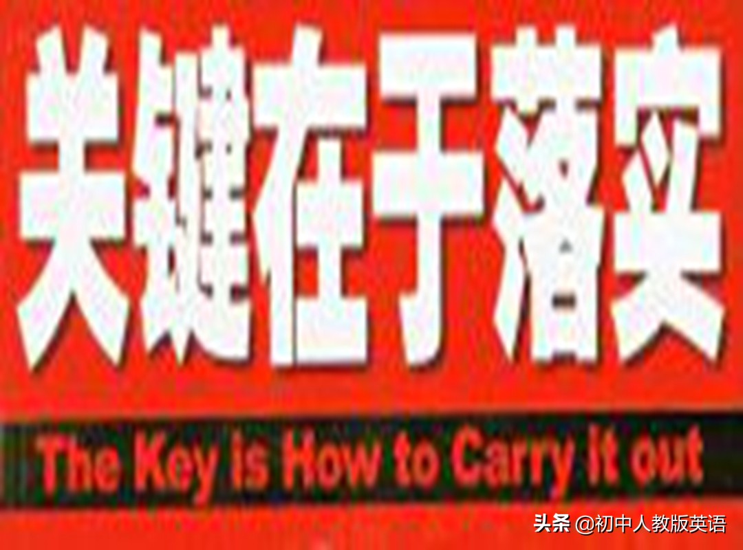 辅导机构上课没效果能退钱吗,在辅导机构孩子不想学