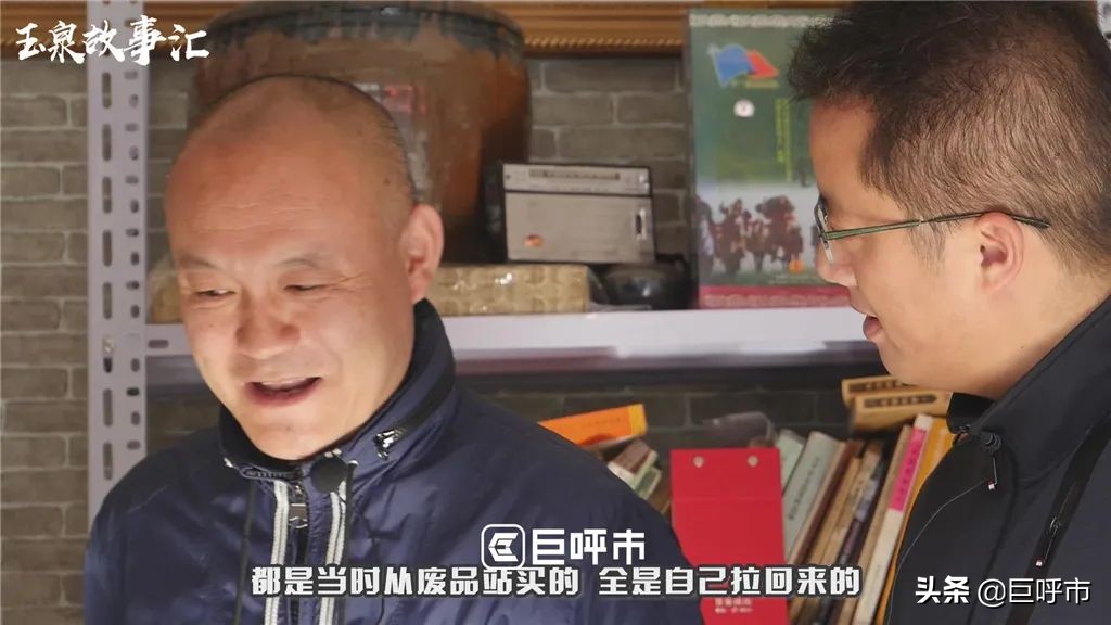 又长知识了,呼和浩特市老报纸