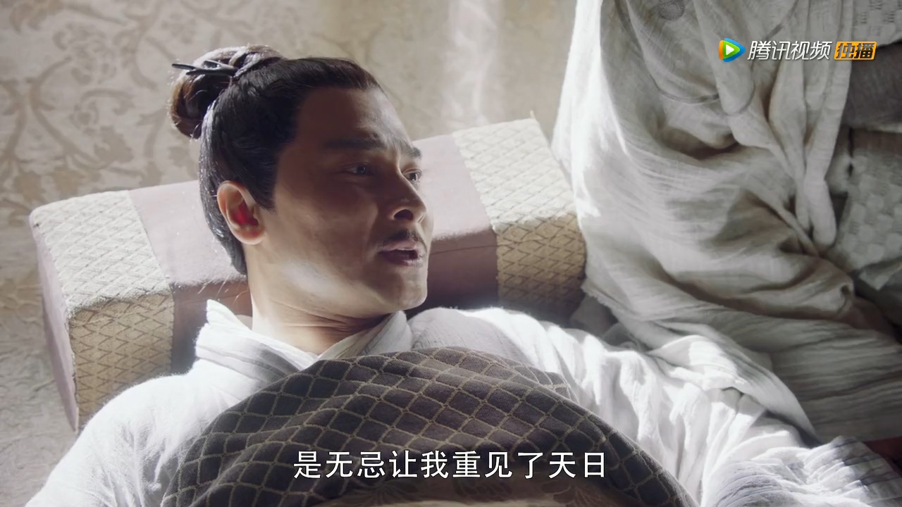 倚天屠龙记2019年第5集,看剧学成语全集