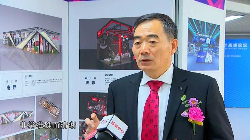 2023绿色建筑博览会,绿色会展创新创意大赛