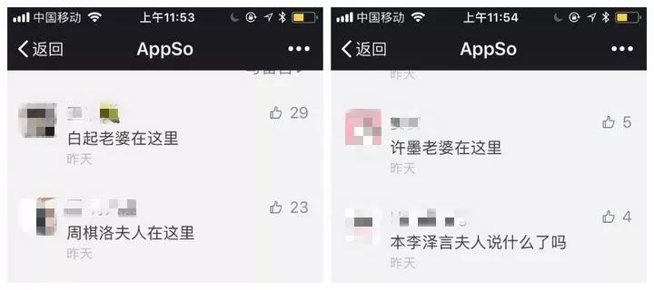 十大惊艳小众app,十大好用冷门app