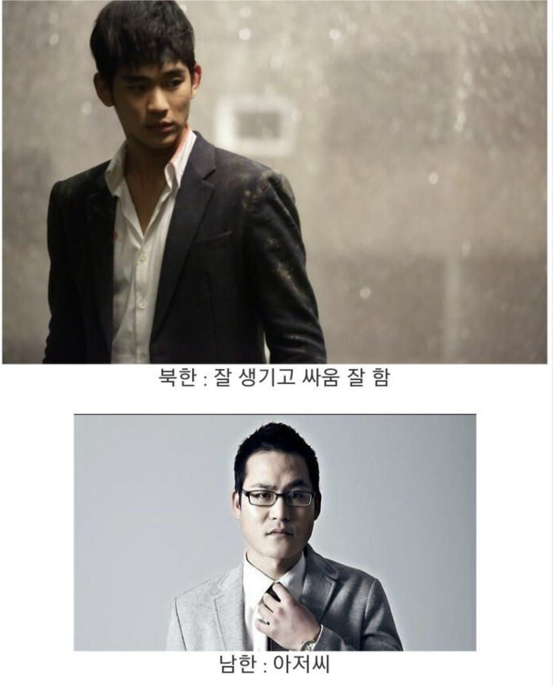 韩剧的现实生活,韩剧黑色生活