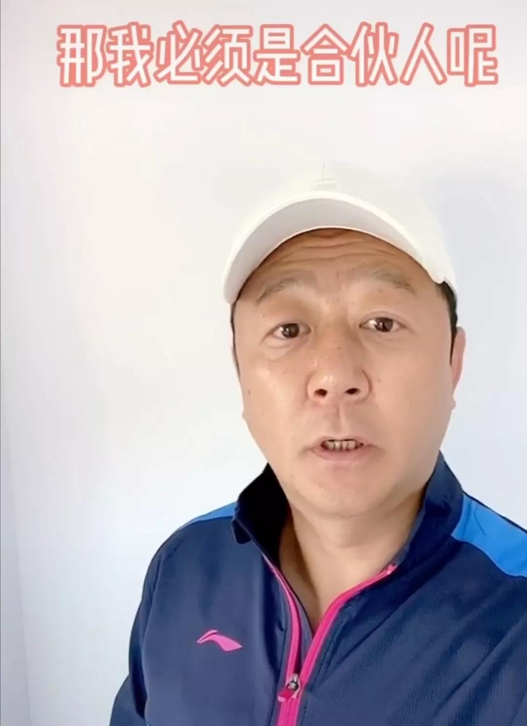 安家张萌拍戏花絮,安家电视剧分集解说张萌