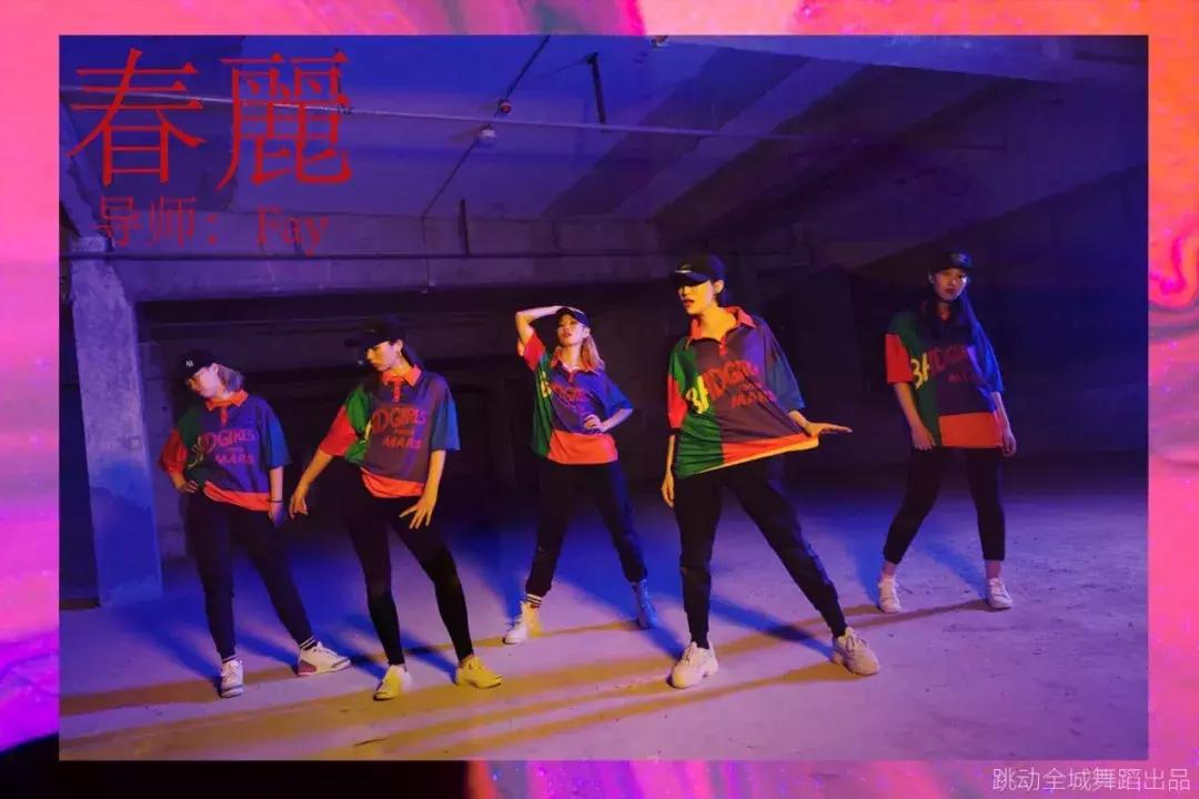 舞蹈生必练的三个小技巧,初学舞蹈十大禁忌