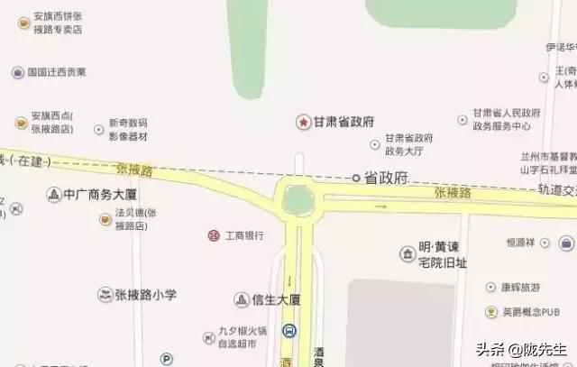 兰州胡同里老故事,兰州老城区的故事