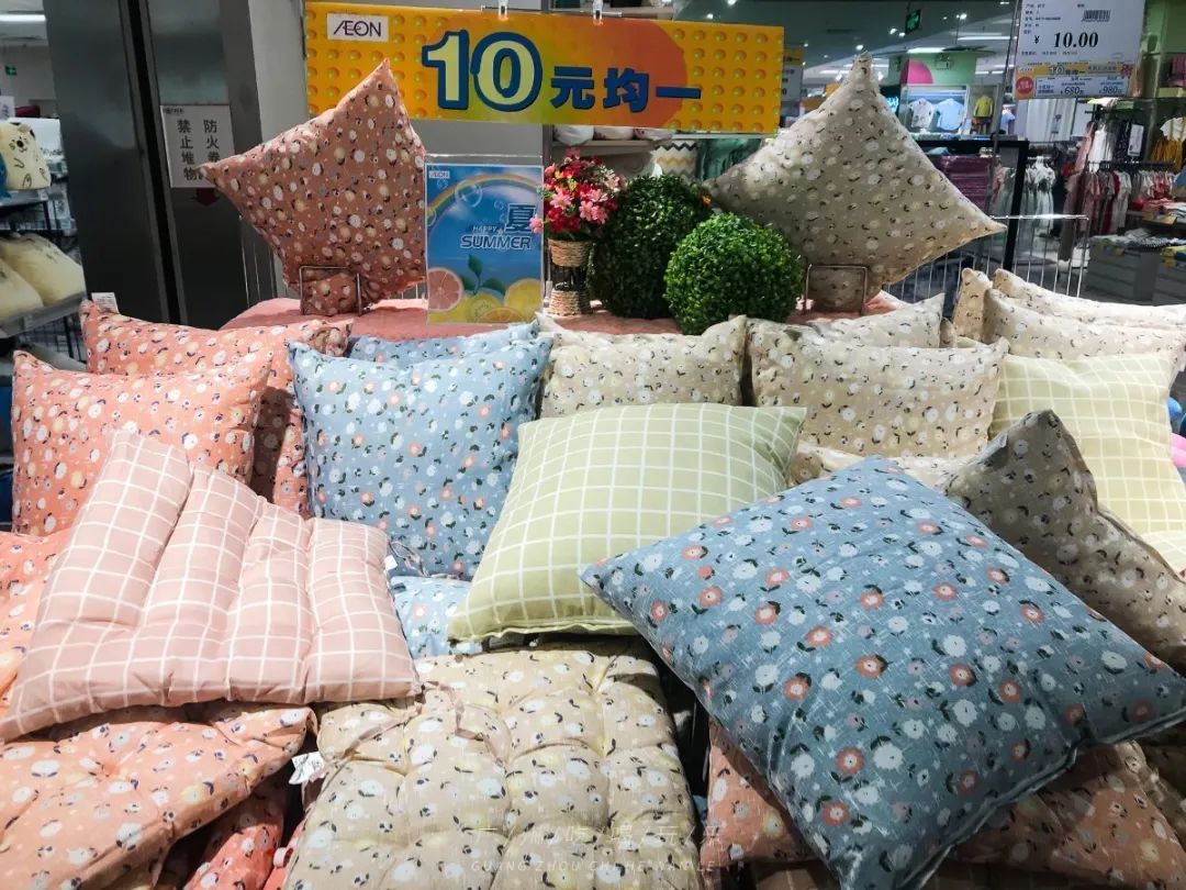 永旺十元均一活动推荐商品,2020永旺10元均一活动时间