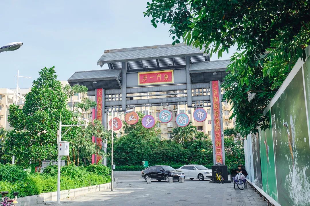 哪里叫南油,南油地铁站