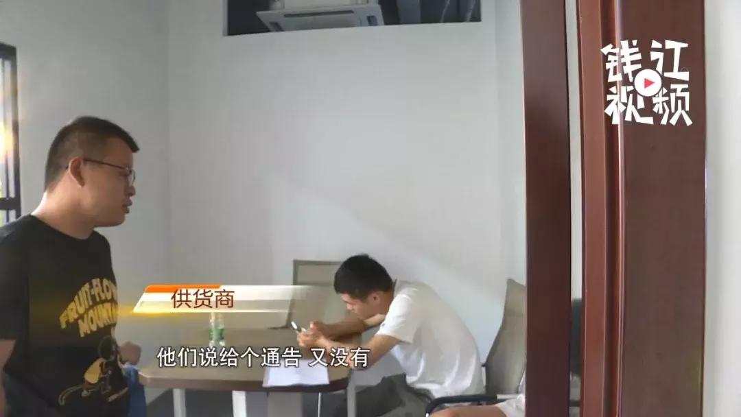 杭州太多人遭殃！花没收到，门店也全关了，“门客生活”真的跑路了吗？