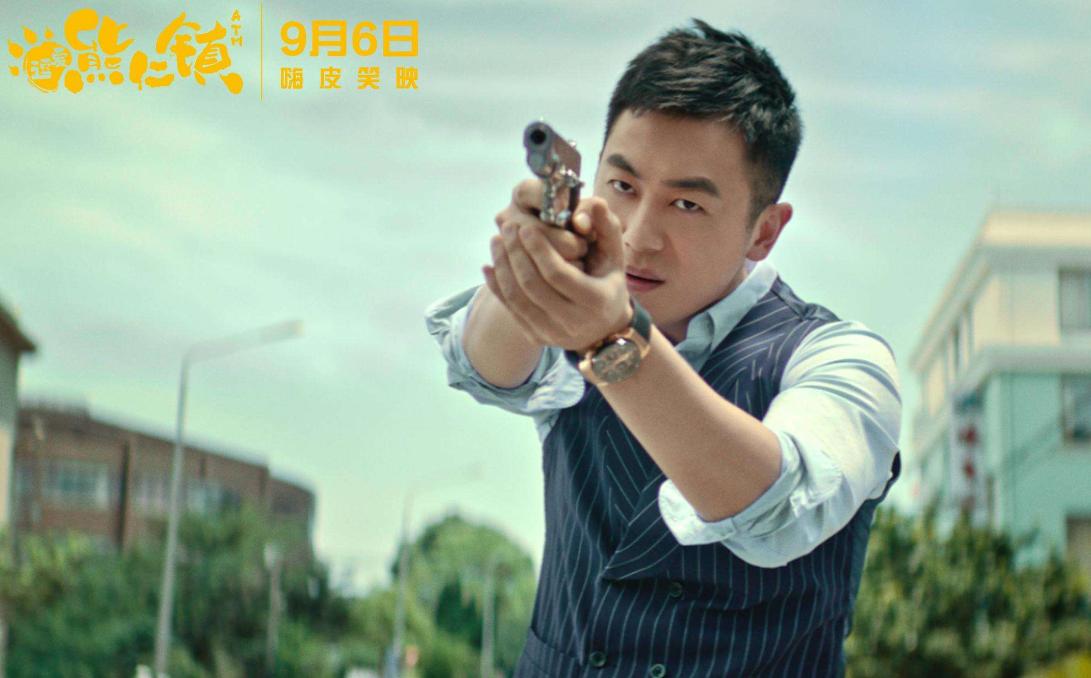 逗爱熊仁镇为什么评分低,逗爱熊仁镇是烂片吗