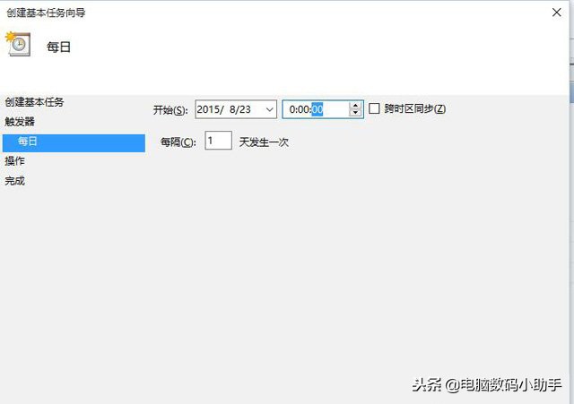 win10设置自动关机最简单方法,win10无法关机关机就重启