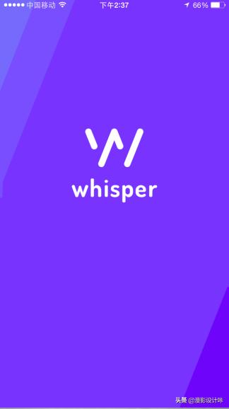 闪屏是怎么做到的,闪屏是如何做到的