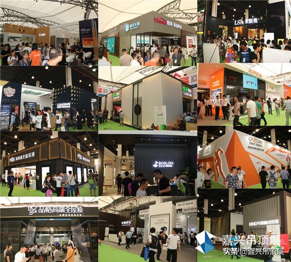 2022嘉兴吊顶展会,嘉兴吊顶展