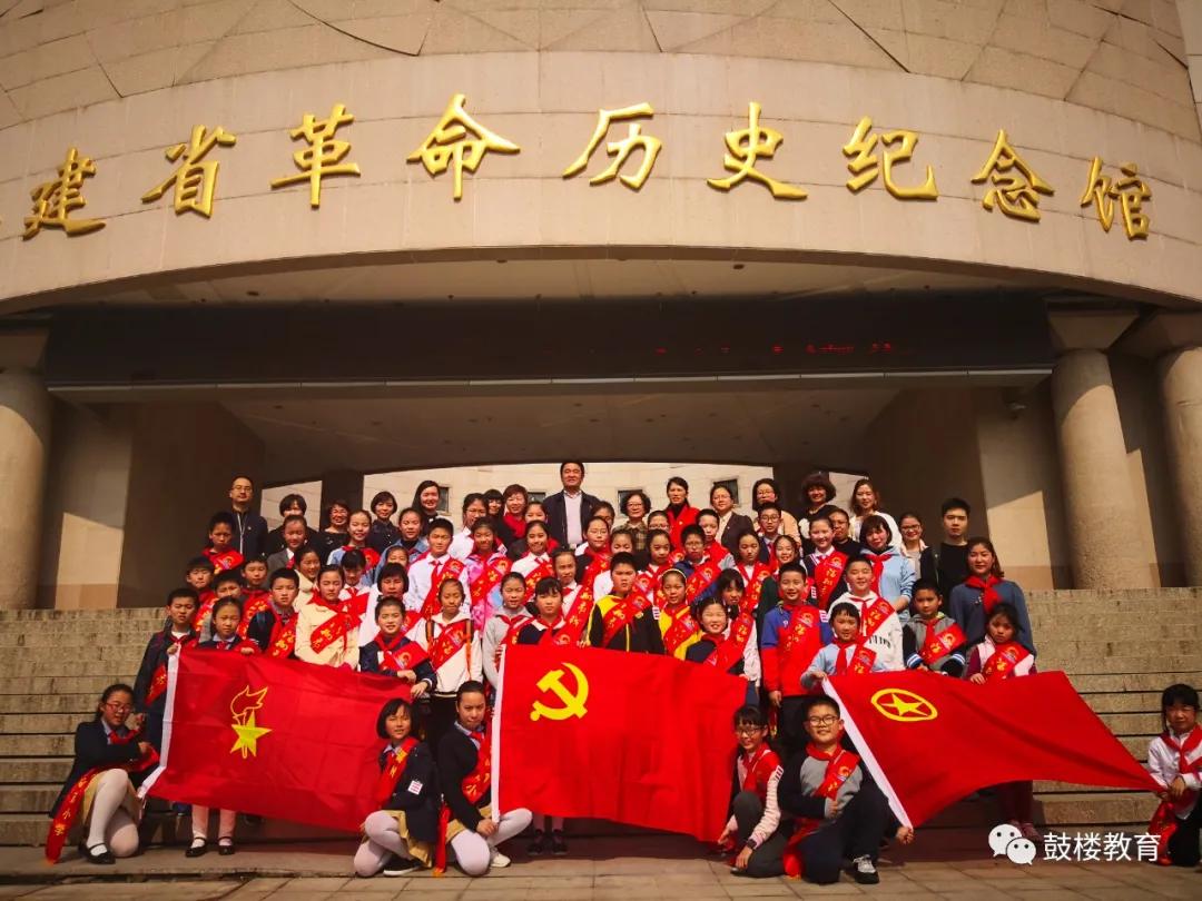 鏂囨槑鏍″洯椋庨噰灞曠ず娲诲姩,鏂囨槑鏍″洯椋庨噰灞曠ず