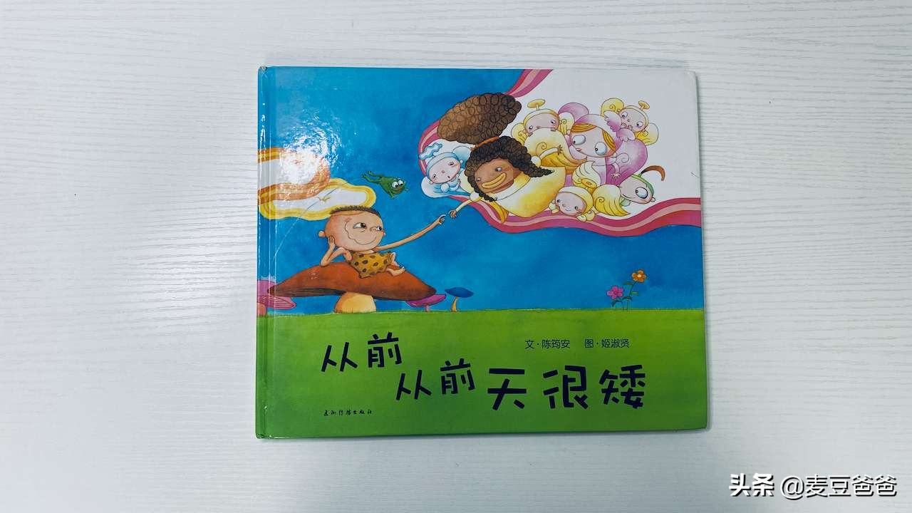 妈妈温情绘本推荐,女儿育儿书本推荐排行榜