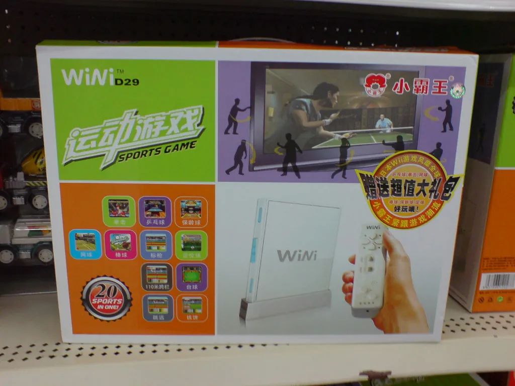 小霸王破产了怎么还有商品卖,小霸王破产的最后一次