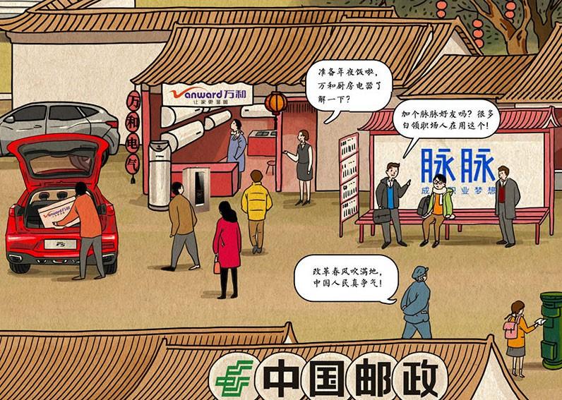 国货已自强试驾吉利星瑞时空版,了不起的哈弗f系