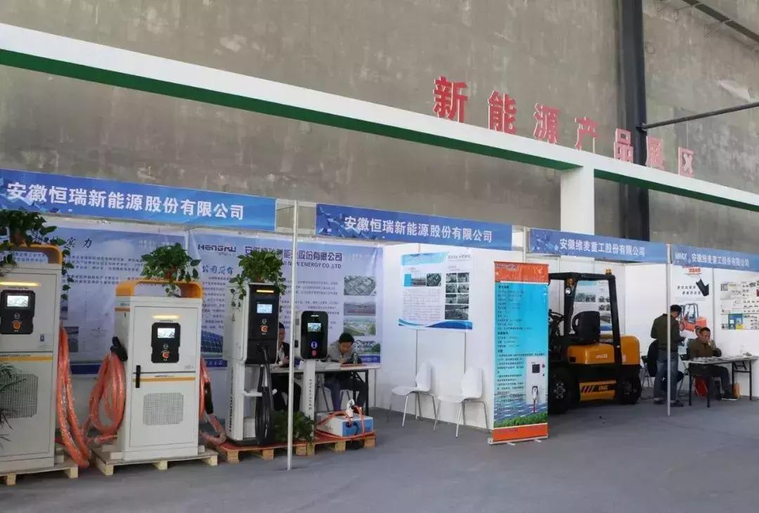 六安市金安区新能源企业,六安市金安区最新企业名单