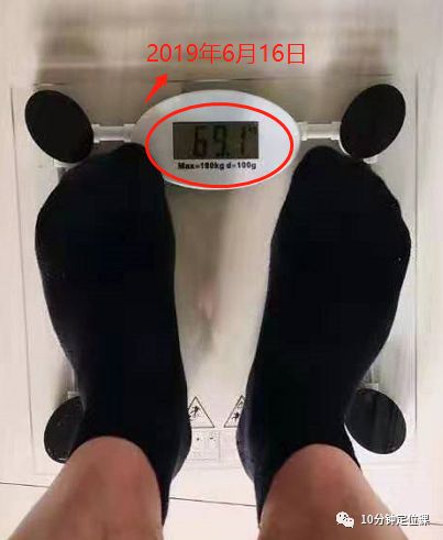 4个月每天健身3小时变化,4个月每天7公里