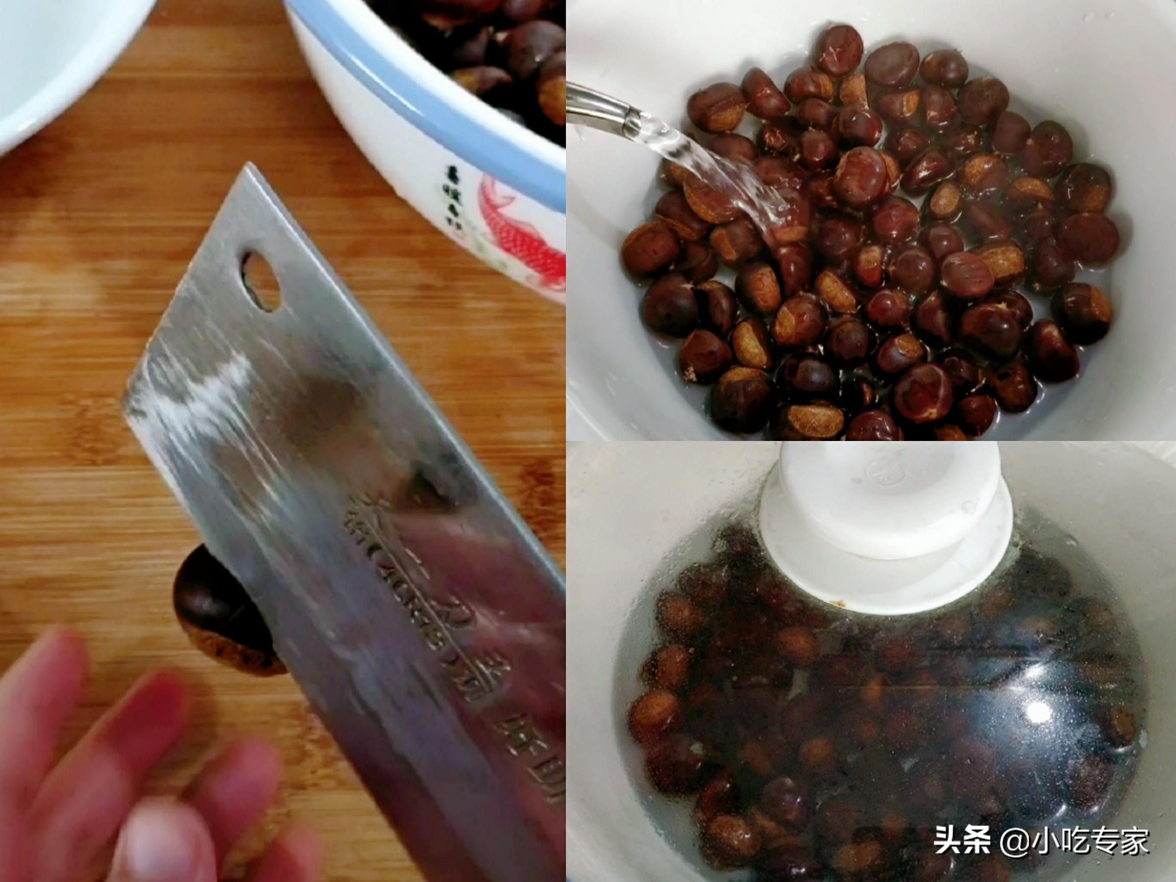 一壶开水一把剪刀轻松去掉栗子皮，做成糖霜栗子又甜又面，真好吃