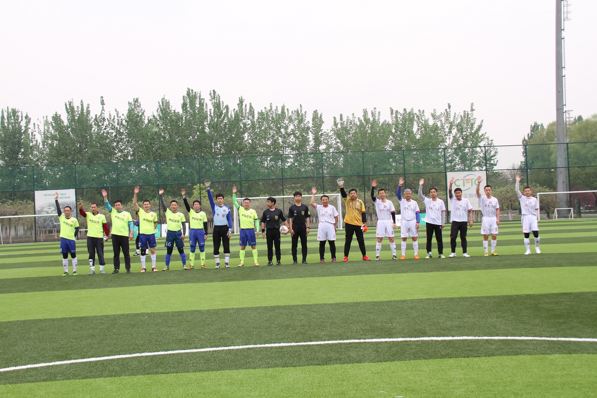 足球必须永不言弃,足球人间好时光