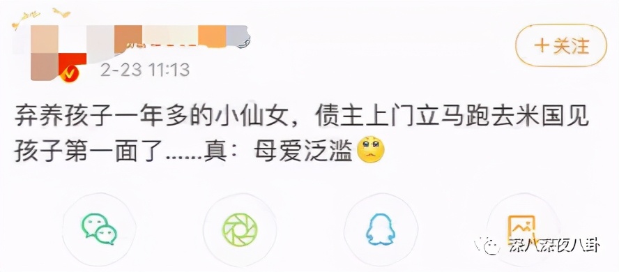 全员恶人系列推荐,全员恶人霸气瞬间