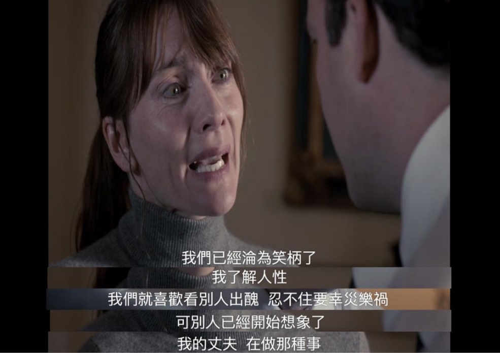 【黑镜】首相与猪XXOO，你还想当键盘侠吗？