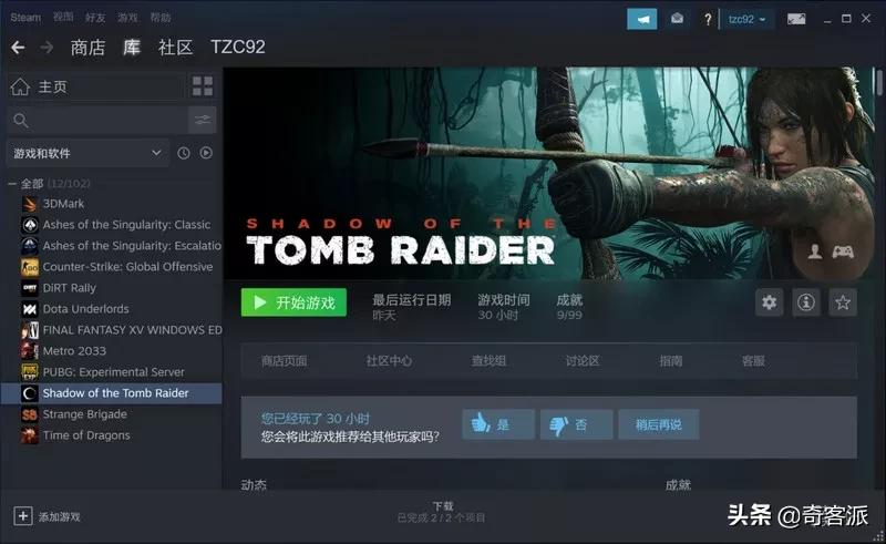parallelsdesktop15安装mac系统吗,parallelsdesktop18评测