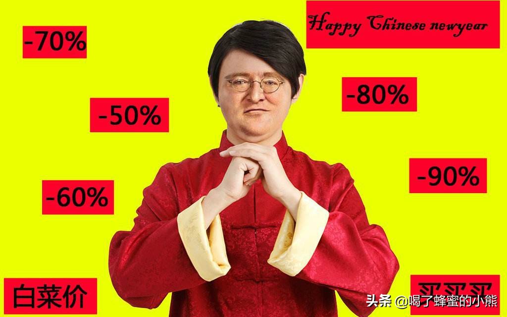 steam老总g胖,steam创始人g胖抓黑客