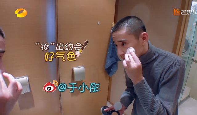 我家那小子于小彤从背后抱陈小纭,于小彤先跟海陆还是陈小纭在一起