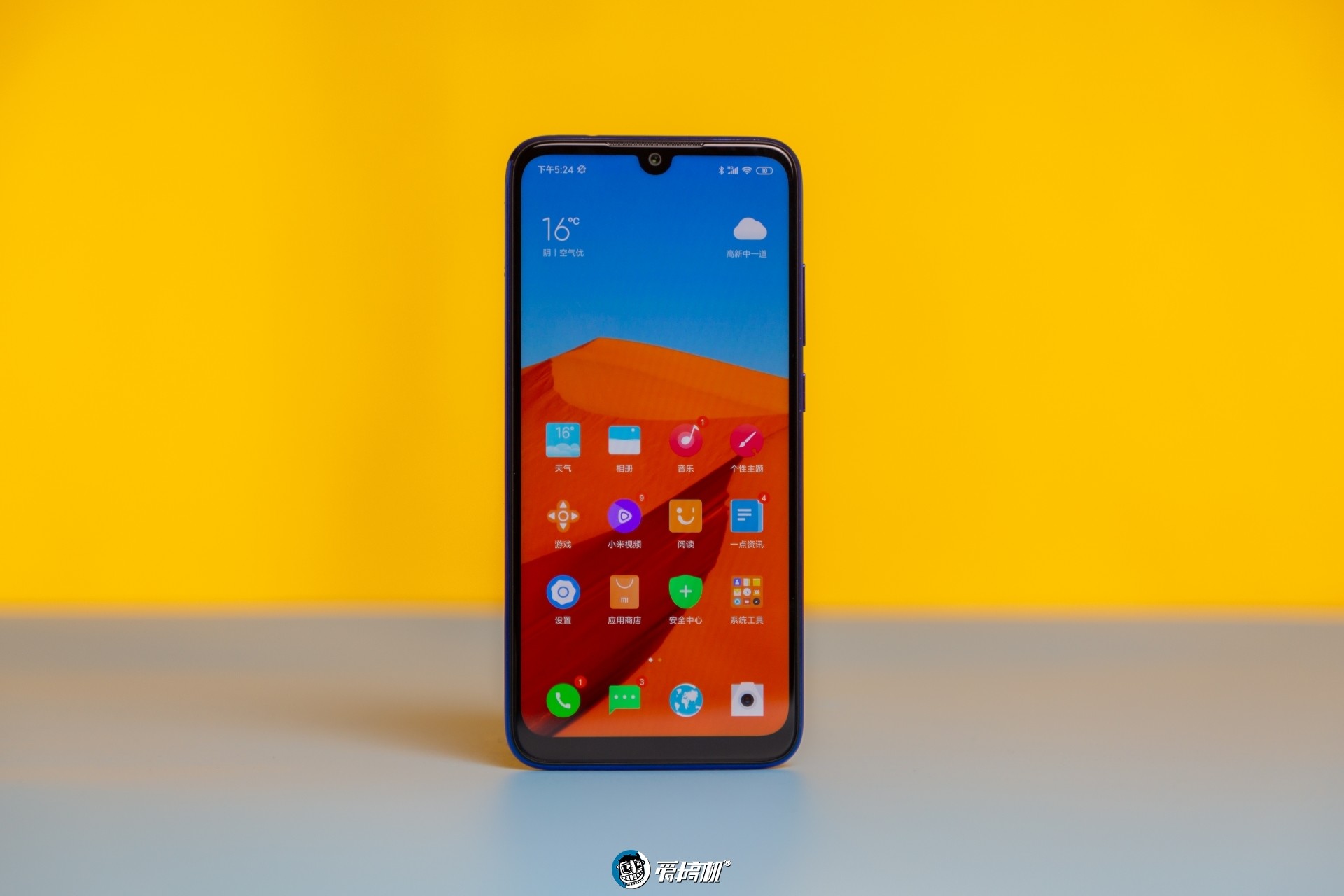 红米note7价格是多少,红米note7评测