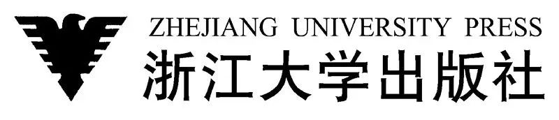 浙江大学出版社期待您的投票｜2018书业年度评选·年度出版社