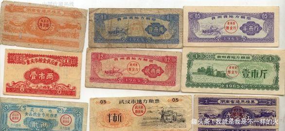 1元多钱在上世纪60年代能买到什么,60年代1块5钱能买到什么东西