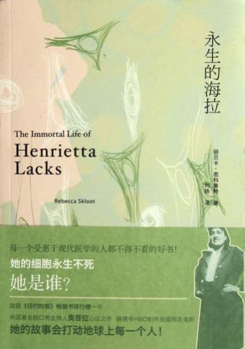 1920年出生，如今她还“活”在世上的各个角落