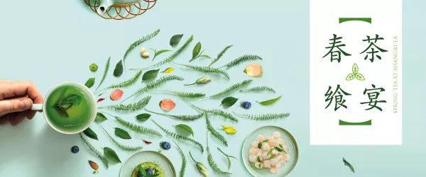 厦门香格里拉酒店婚宴菜品,厦门香格里拉酒店生日宴