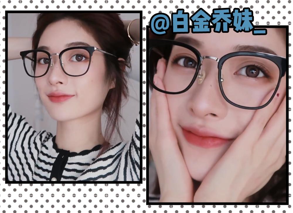 超简单的化妆方法,化妆的正确步骤顺序日常